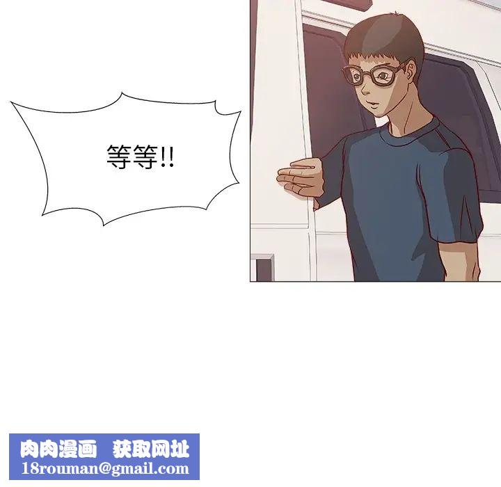 王牌经纪人预告篇