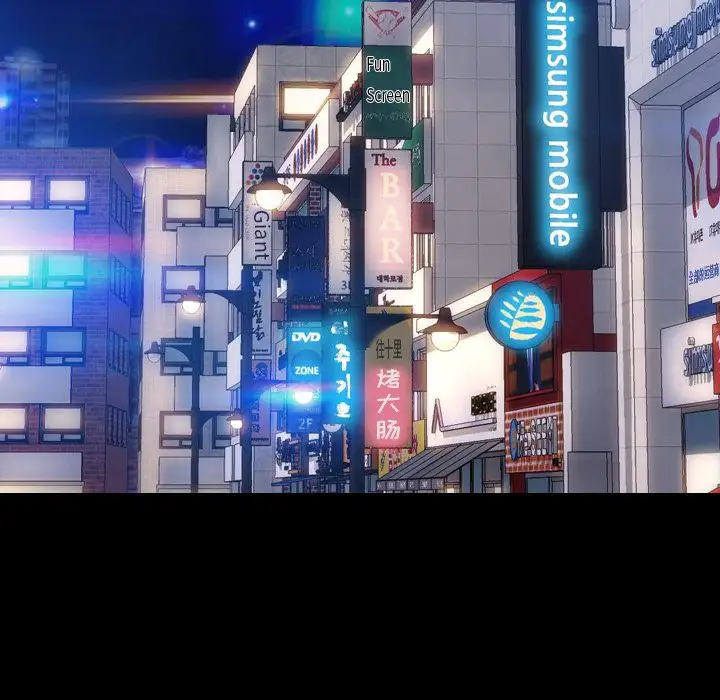 S商店的她第57章