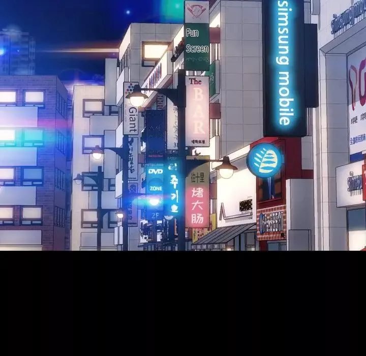 S商店的她-第57章 - 图片 33