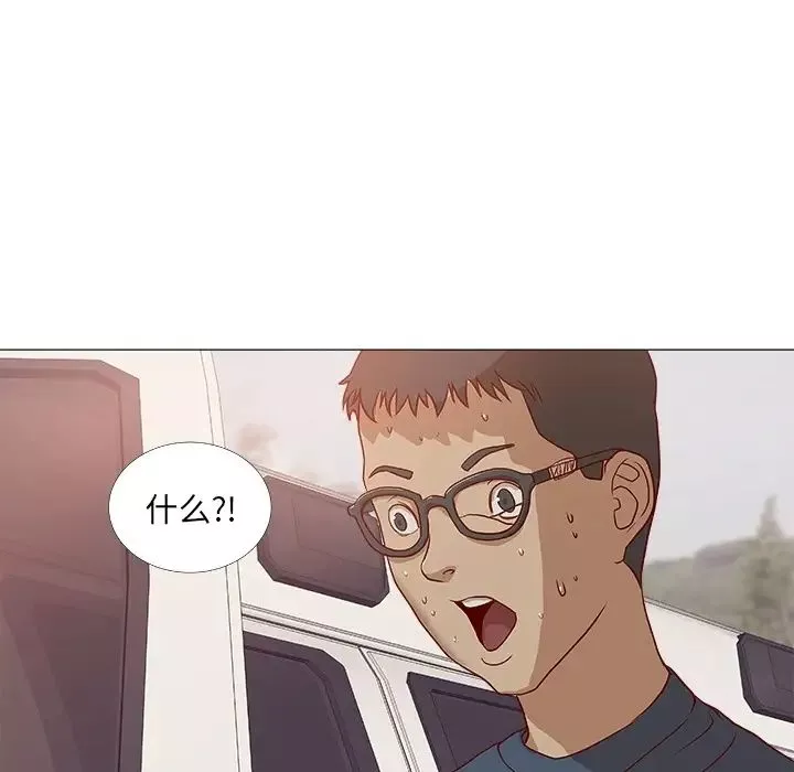 王牌经纪人-预告篇 - 图片 43