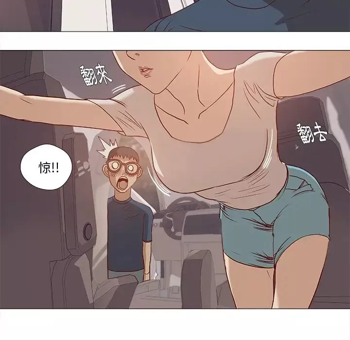王牌經紀人预告篇