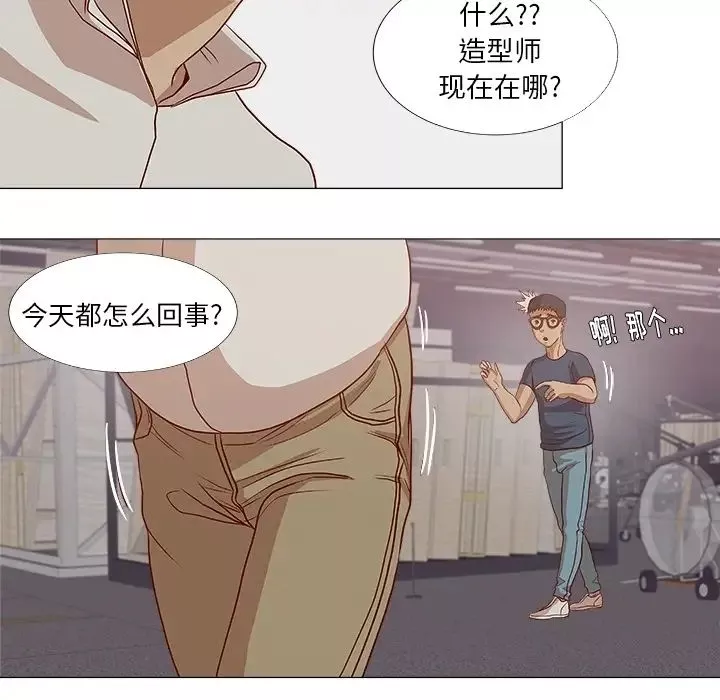 王牌經紀人预告篇