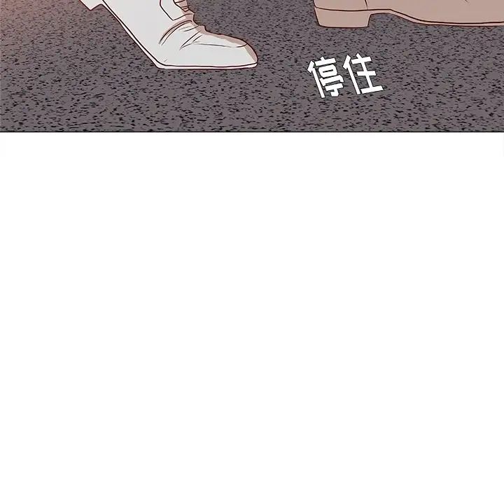 王牌经纪人预告篇