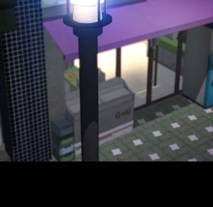 S商店的她第57章