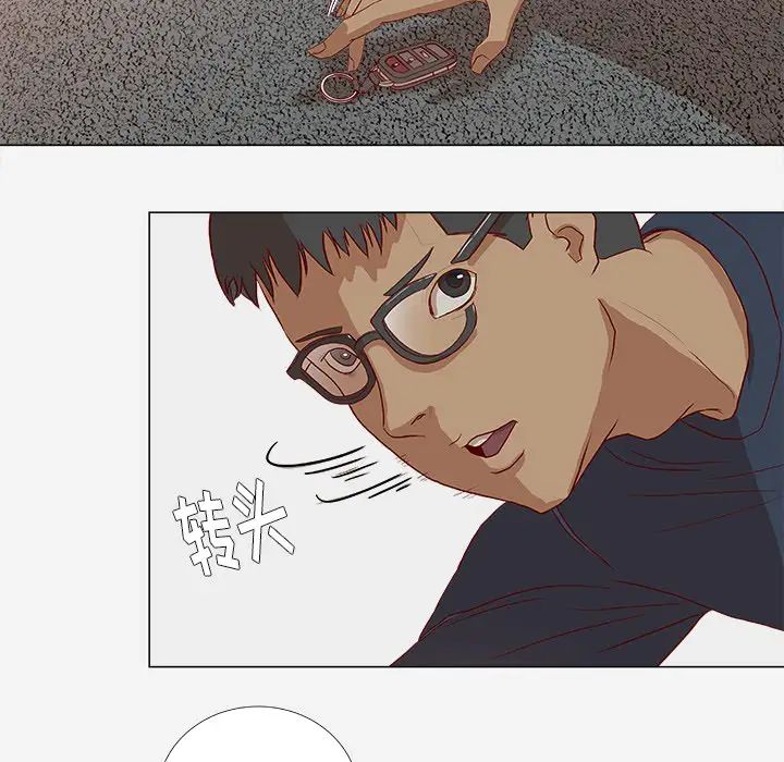 王牌经纪人第1话