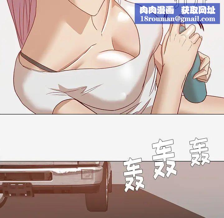 王牌经纪人第1话