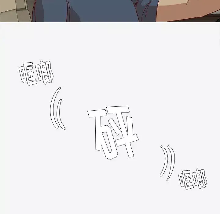 王牌经纪人-第1话 - 图片 43