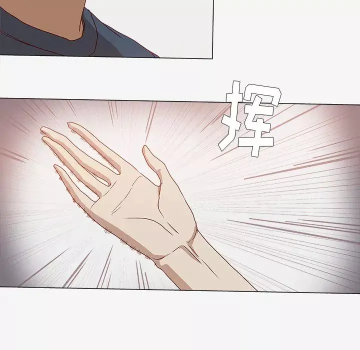 王牌經紀人第1话