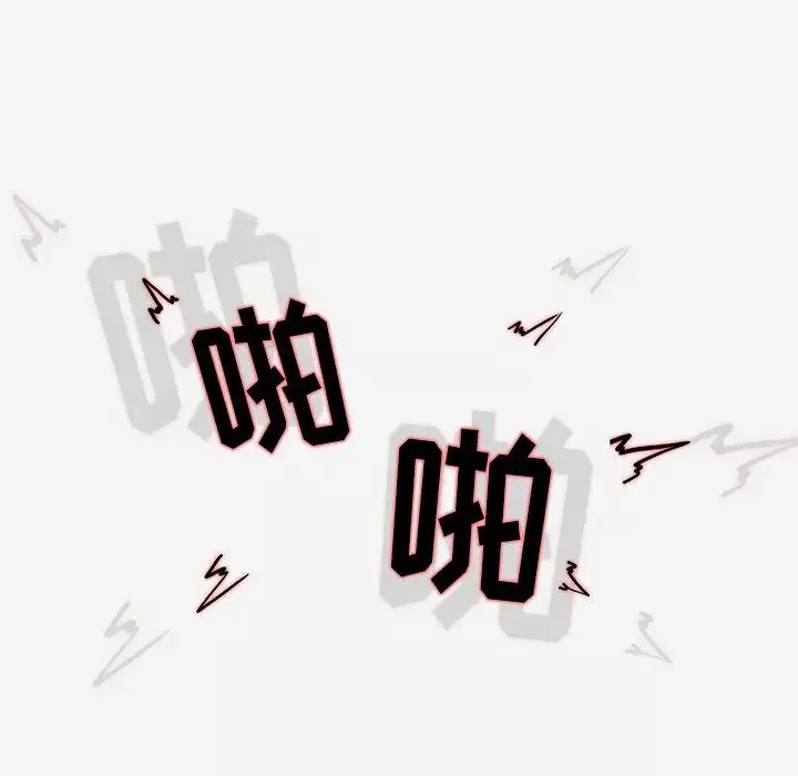 王牌經紀人第1话
