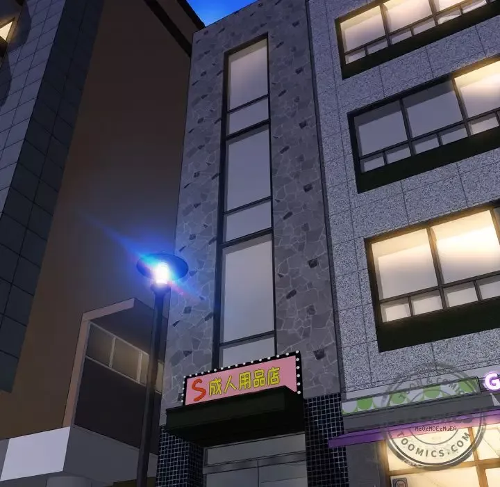 S商店的她第57章