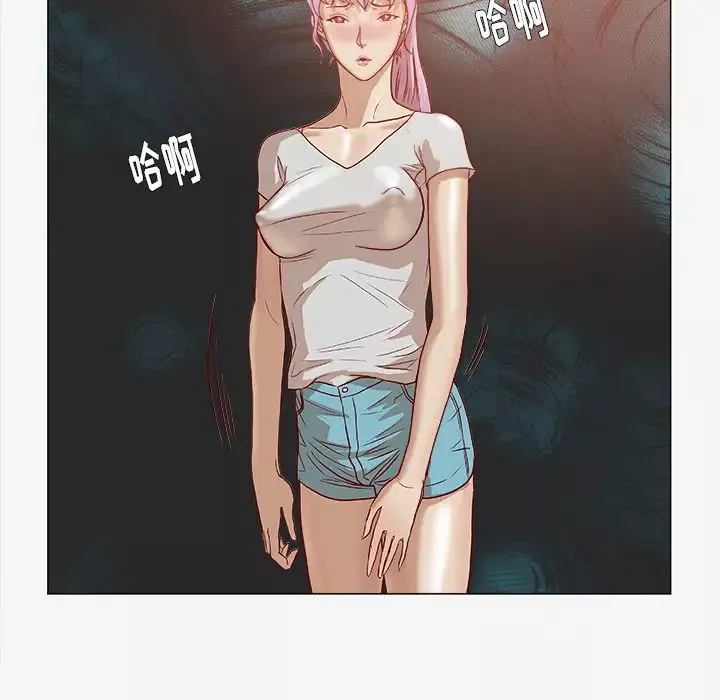 王牌经纪人-第2话 - 图片 66