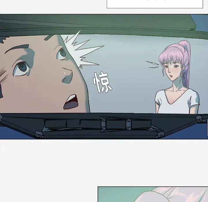 王牌經紀人第3话
