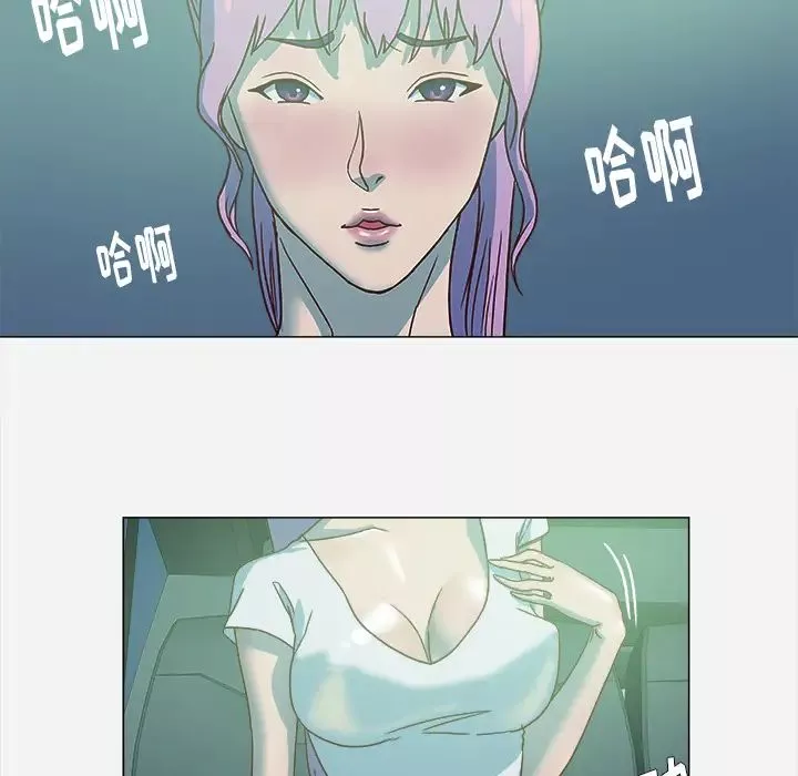 王牌经纪人-第3话 - 图片 28