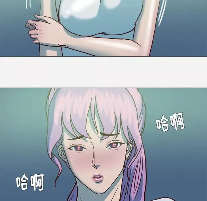 王牌经纪人-第3话 - 图片 32