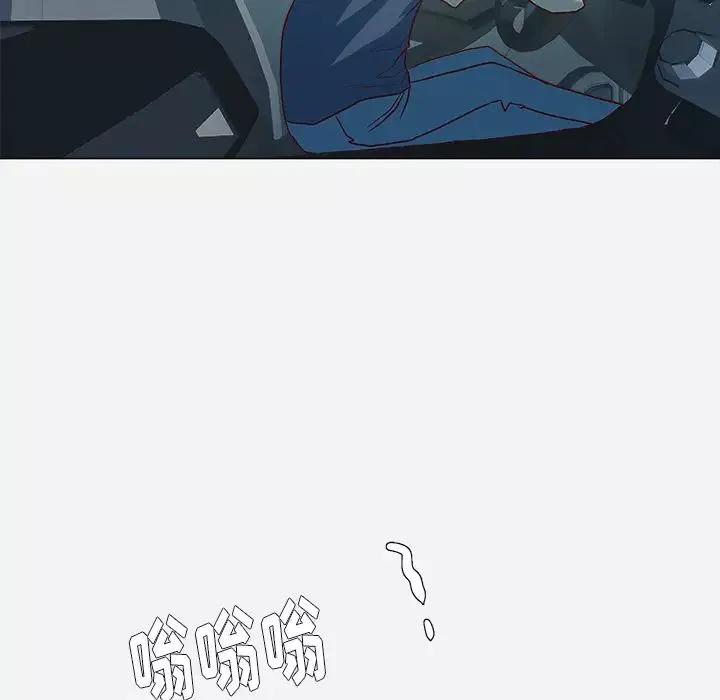 王牌經紀人第3话
