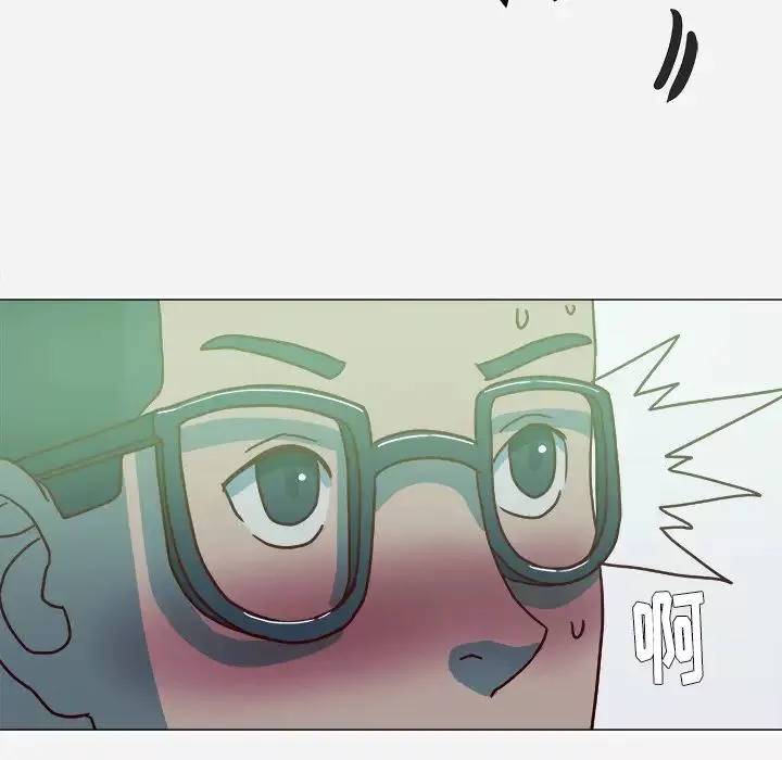 王牌經紀人第3话