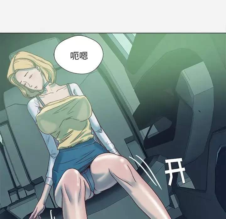 王牌經紀人第3话