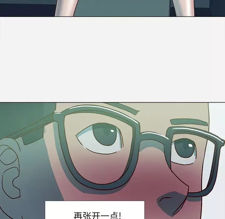 王牌經紀人第4话