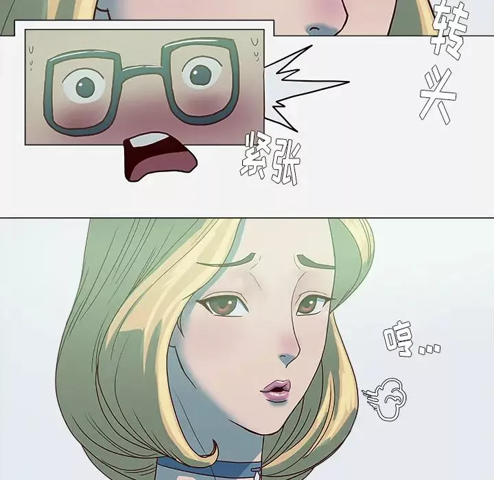 王牌經紀人第4话