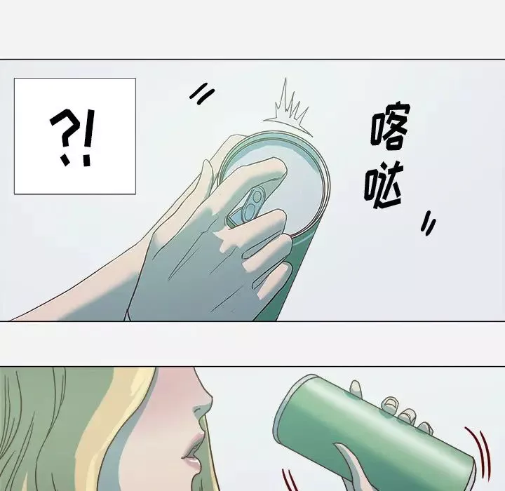 王牌經紀人第4话