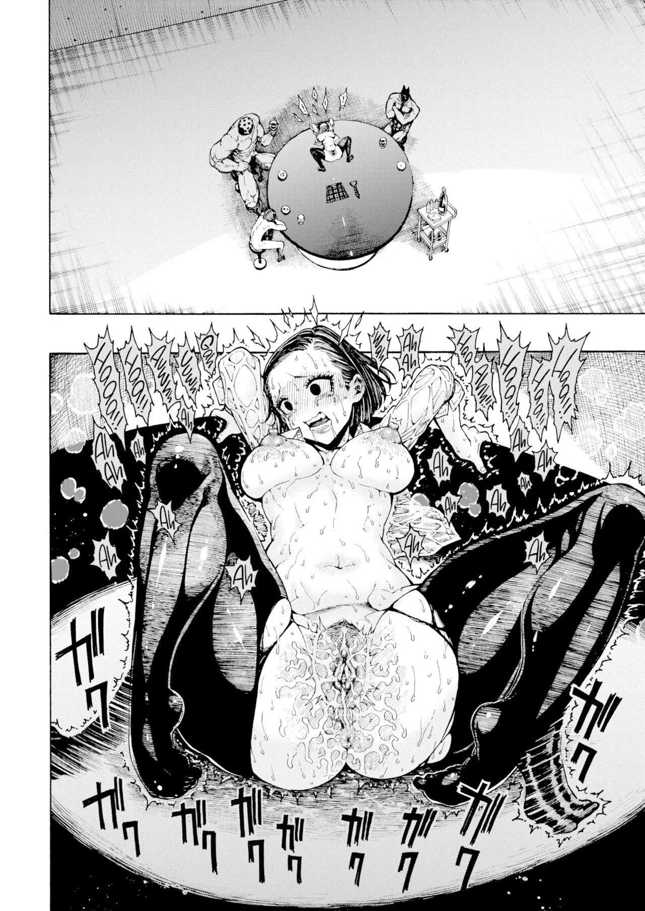 [昼寝]一昼夜[无修正]-[昼寝]一昼夜[无修正] - 图片 58