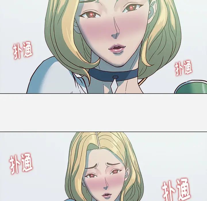 王牌经纪人第4话