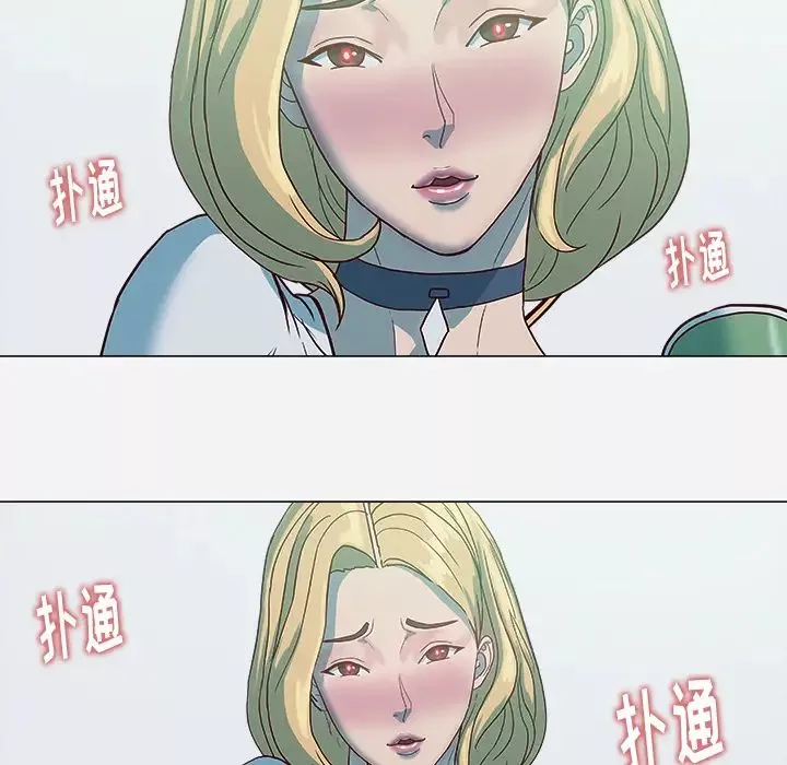 王牌經紀人第4话