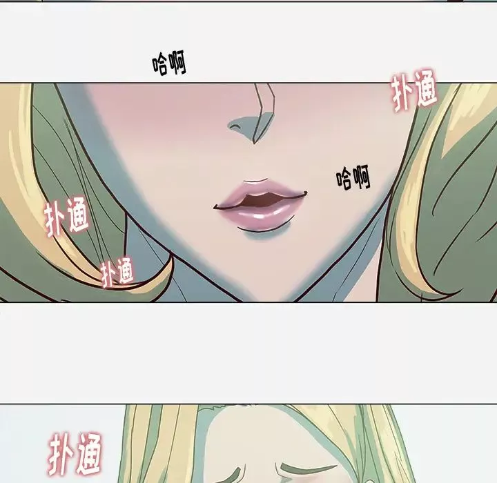 王牌经纪人-第4话 - 图片 66
