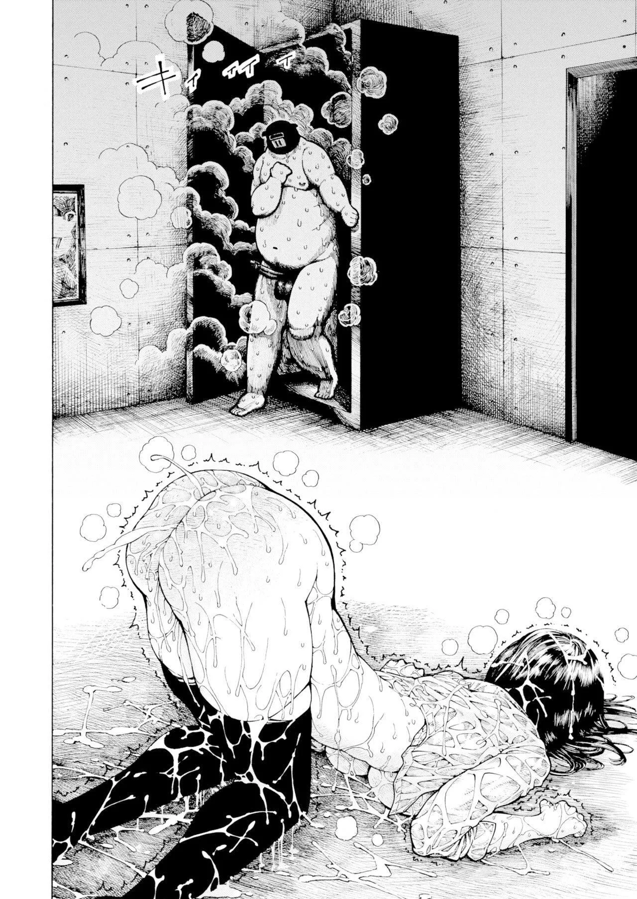 [昼寝]一昼夜[无修正]-[昼寝]一昼夜[无修正] - 图片 72