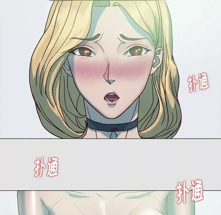 王牌經紀人第5话