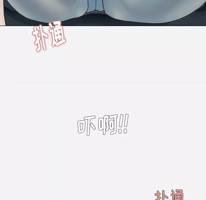 王牌经纪人-第5话 - 图片 72