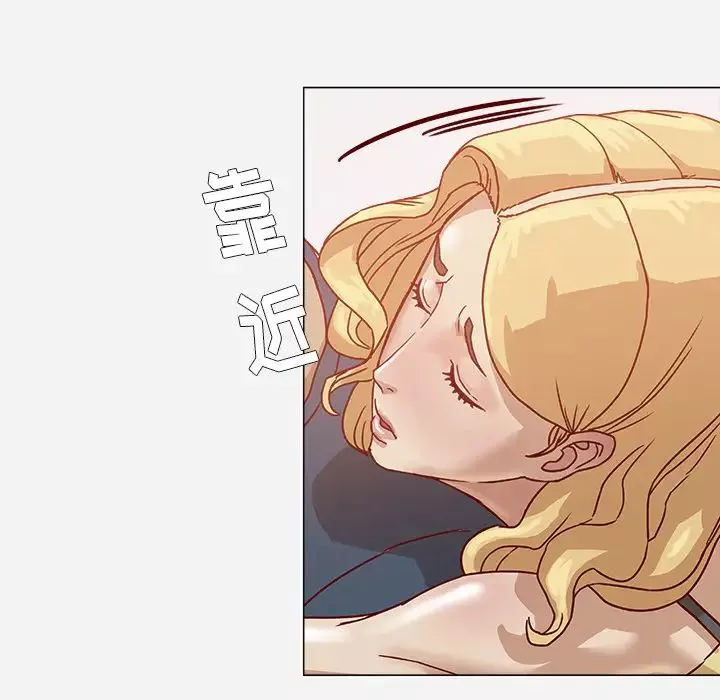 王牌经纪人-第6话 - 图片 57