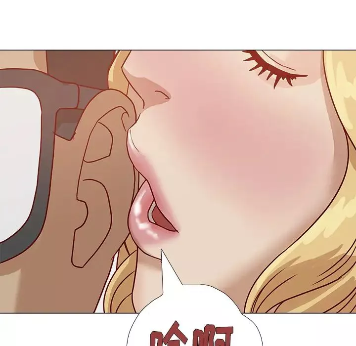 王牌經紀人第6话