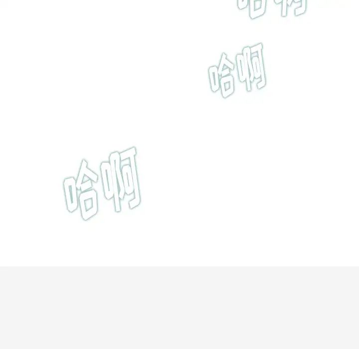 王牌经纪人第6话