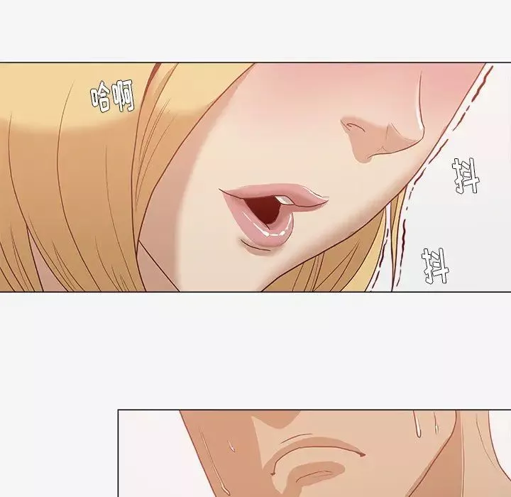 王牌經紀人第7话