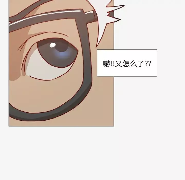 王牌經紀人第7话