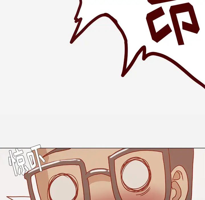 王牌經紀人第7话