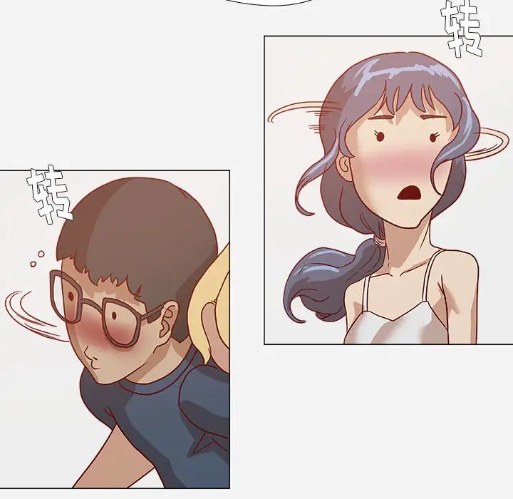 王牌经纪人第7话