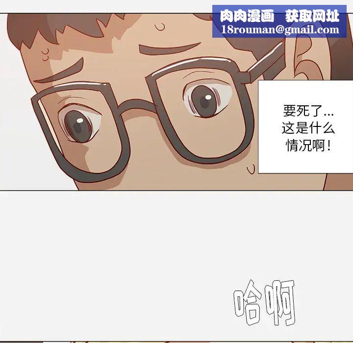 王牌经纪人第7话