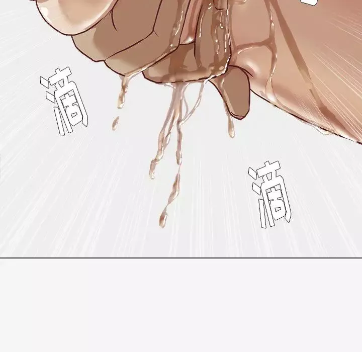 王牌經紀人第7话