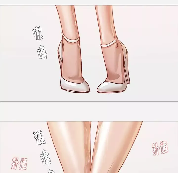 王牌經紀人第7话