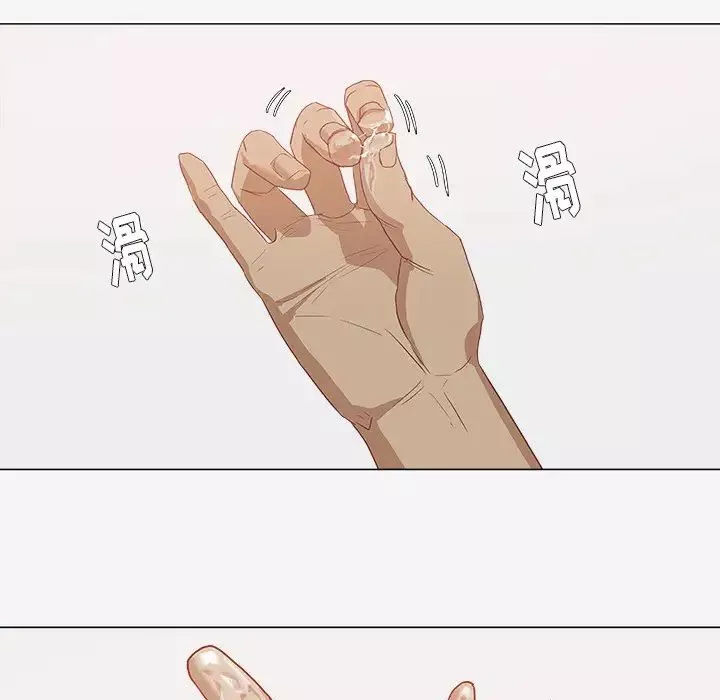 王牌經紀人第8话