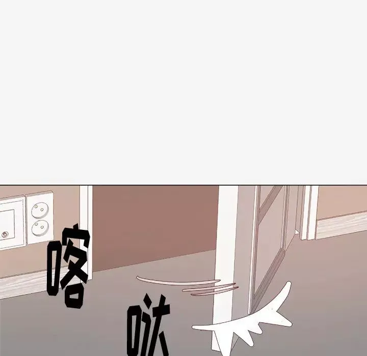 王牌经纪人-第8话 - 图片 43