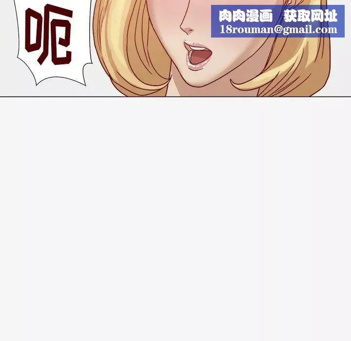 王牌經紀人第8话