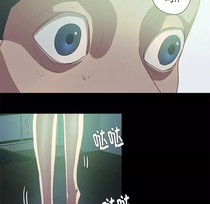 王牌經紀人第8话