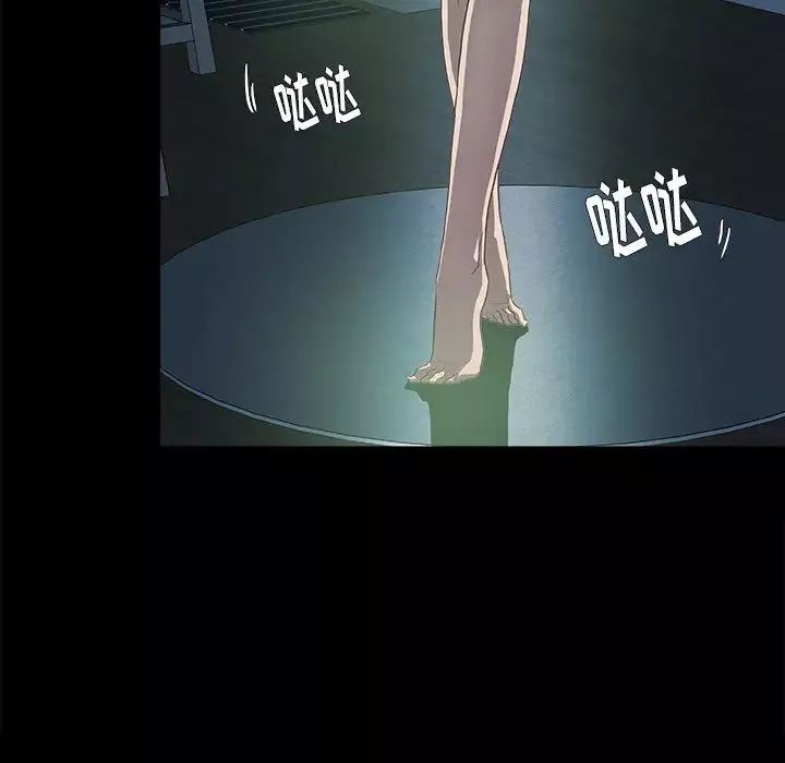 王牌经纪人-第8话 - 图片 65