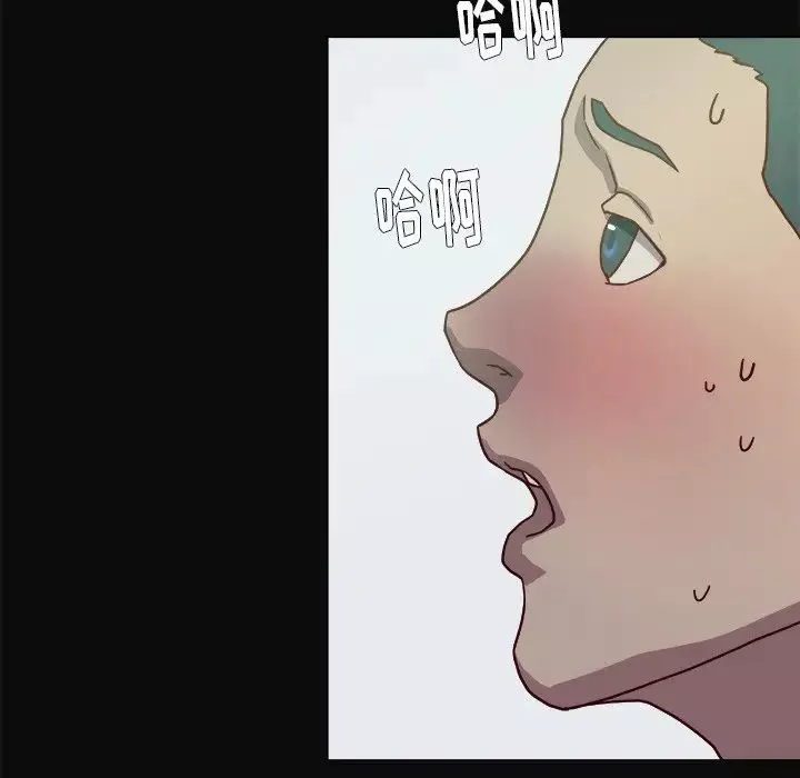 王牌经纪人-第9话 - 图片 32