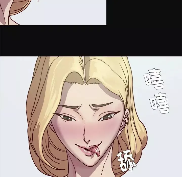 王牌經紀人第9话