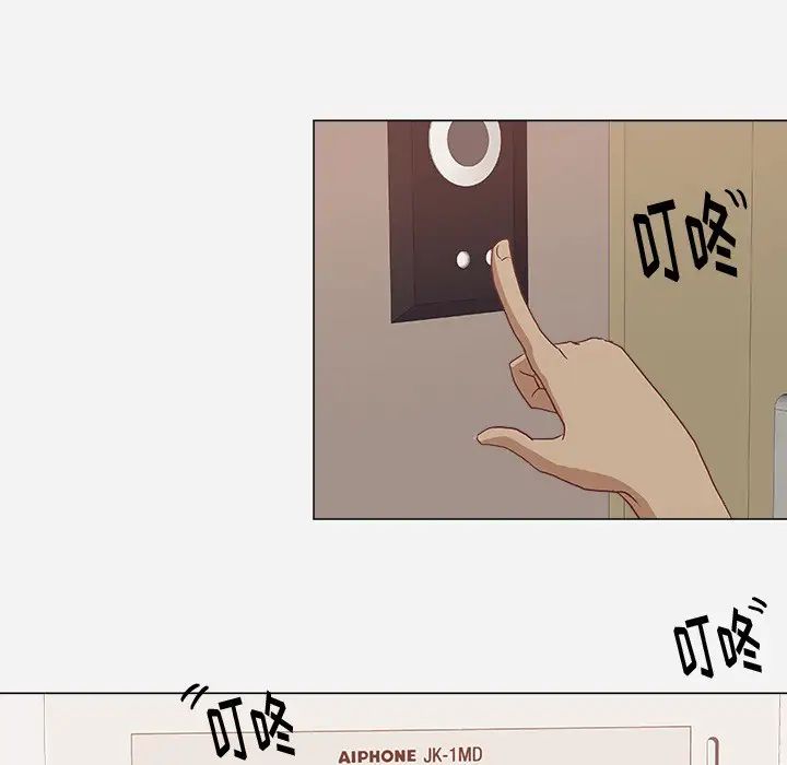 王牌經紀人第9话