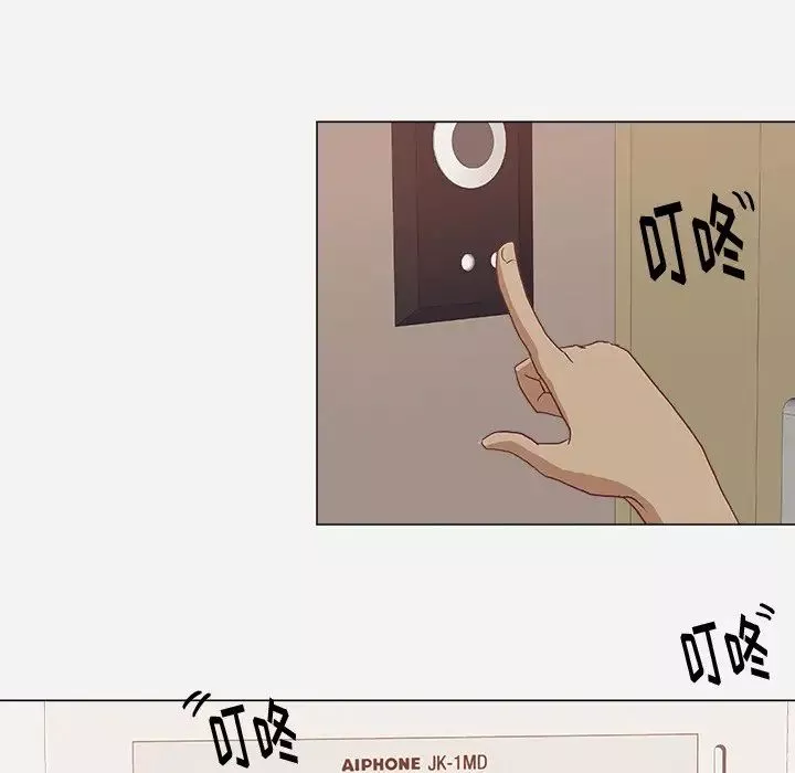 王牌經紀人第9话